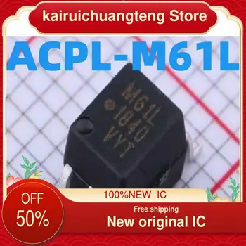 10-200PCS ACPL-M61L-500E ACPL-M61L M61L SOP5 Novo original IC