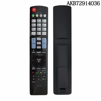 Novo Controle Remoto LED LCD HDTV 3D Smart TV Universal AKB72914041 AKB72914039 AKB72914036