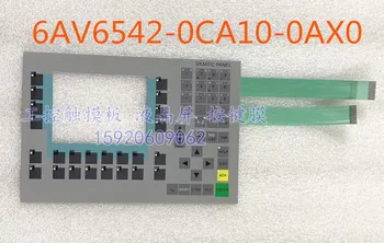 NOVO OP270 chave-6 6AV6542-0CA10-0AX0 OP270-6 6AV6 542-0CA10-0AX0 IHM PLC Interruptor de Membrana teclado teclado