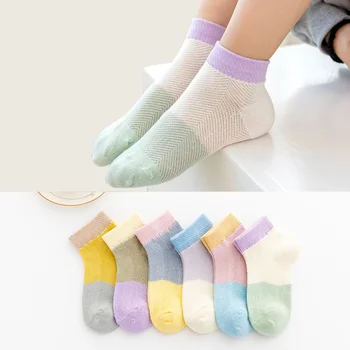 Verão para crianças, meias finas de correspondência de cores de meias para meninos e meninas 0