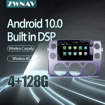 Android 10.0 Octa Core 4GB RAM de GPS do Carro do Jogador Rádio Estéreo Para Toyota FJ Cruiser 2006-2019 GPS de Navegação, auto-Rádio Estéreo, wi-FI
