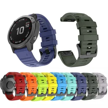 NOVA Banda Para Coros VERTIX2 Vertix 2 Cinta Smartwatch de Silicone Rápido e Fácil Ajuste de Esportes ao ar livre Bandas Pulseira de Cinto, Bracelete
