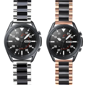 Metal +pulseira de Cerâmica Compatível com o Samsung Galaxy Watch 3 46mm/Huawei assistir GT2/Amazfit GTR 47mm Bracelete pulseira de 22 milímetros banda