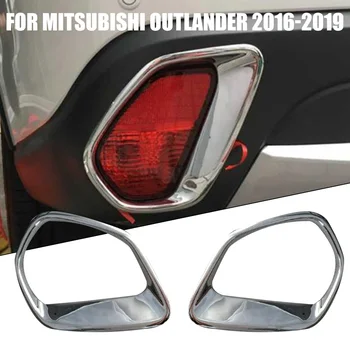 2 PCS/set Para Mitsubishi Outlander 2016-2019 ABS Cromado Traseiro Cromado luzes de Nevoeiro Sombra de Moldagem