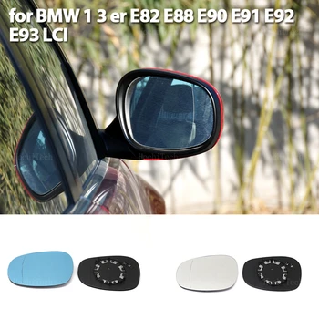 Esquerda&Direita Azul Aquecidos Espelhos de Vidro Grande Angular de Espelho Retrovisor para BMW 1 3 Série E82 E88 LCI E90 E91 E92 E93 LCI 0