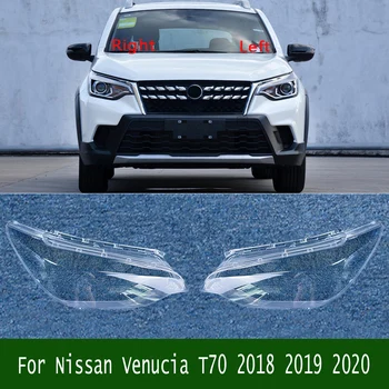 Para Nissan Venucia T70 2018 2019 2020 Farol Tampa Transparente Sombra Da Lâmpada De Farol De Shell Lente De Substituir O Original Abajur