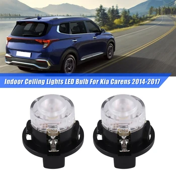 92879-A4000 Carro de Interior, as Luzes de Teto Lâmpada LED Para Kia Carens 2014-2017 92879A4000