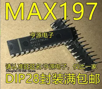 5pieces MAX197 MAX197BCNI MAX197ACNI DIP-28