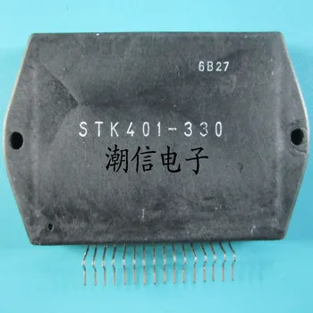 Original STK401-330