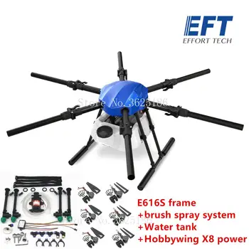 EFT E616S 16L Agrícola pulverização drone E616 616S 16KG de dobramento distância entre eixos quadro brushless de água, bomba de spray X8 sistema de alimentação kit