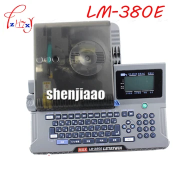 1PC linha MAX número de código de máquina máquina de LM-380E linha de máquina impressora LM-380E de transferência de calor (modo de 300 dpi)