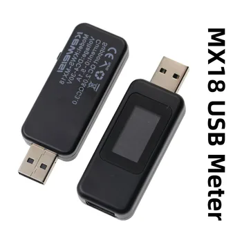 MX18 Multímetro Digital USB Tester de Alimentação de Tensão do Carregador Capacidade Atual Elétricos Automotivos Detector de Casa Medição
