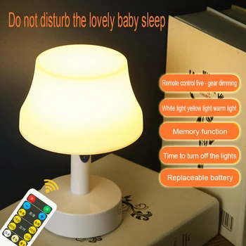 Inteligente Pequena Lâmpada de Carregamento do DIODO emissor de Luz Ajustável de temporização do Controle Remoto a Luz da Noite Baby Alimentação Noite Quarto Lâmpada de Cabeceira