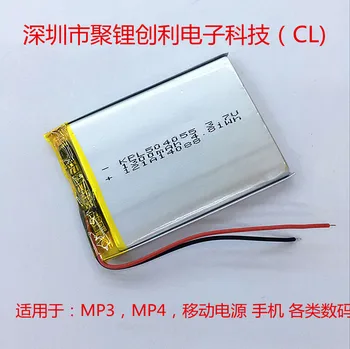 Shenzhen Chuangli tecnologia eletrônica poly-lithium bateria de polímero de lítio 504055 1300mAh bateria de telefone celular Recarregável de Li