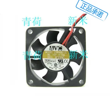 USADO AVC 5010 12V 0.15 UM C5010B12L 5CM de alto volume de ar silêncio ATX ventilador de refrigeração