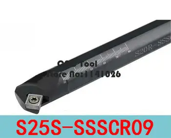 S25S-SSSCR09 Barra de Mandrilar,torneamento Interno ferramenta,CNC suporte de ferramenta para torneamento,Tornos ferramenta de corte,barra de mandrilar para SCMT09T304/08 Inserções