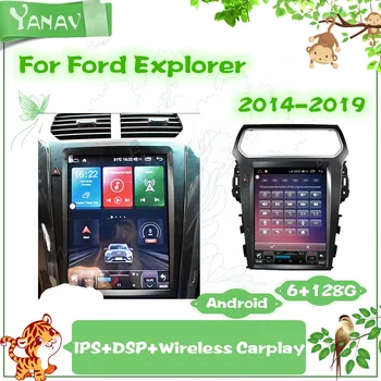 Carro do Andróide do Rádio de 2 Din Gravador de Fita Para Ford Explorer 2014-2019 GPS de Navegação Automática de Vídeo Multimídia MP3 Player com Carplay