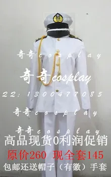 Kantai Coleção Kantai Coleção teitoku T Almirante uniformes Cosplay Fantasia