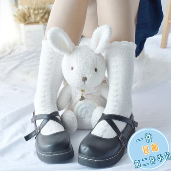 Japonês Lolita Bonito Meng amor suave boca do tubo de meias jk uniformes de renda meias pilhas de meias meias de algodão crianças