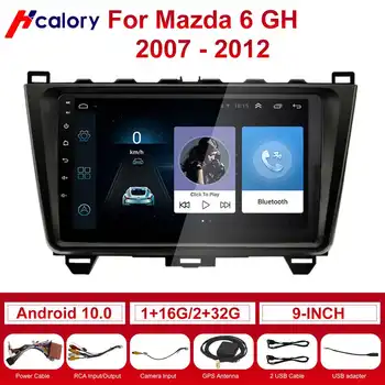 2022 Novo AI Voz 2 din Android Auto Rádio Para Mazda 6 GH 2007 - 2012 Carplay 4G Carro GPS Multimídia 2din autoradio DSP