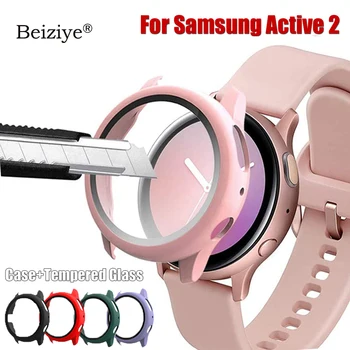 Protetor de tela Bumper para Samsung galaxy watch active 2 40mm 44mm Matte PC Case para Galaxy Watch Active 2 Tampa de Vidro Temperado 0