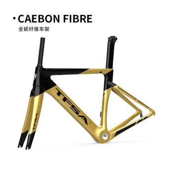 2021TFSA golden fibra de carbono quadro V freio de eixo único T1000-40T de fibra de carbono pano de 700CC bicicleta de estrada BSA integrado de cabo interno 0
