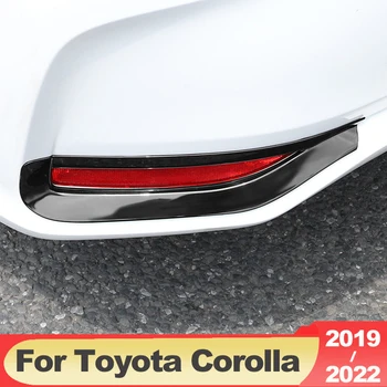 Para Toyota Corolla E210 2019 2020 2021 2022 12 ABS Luz de Nevoeiro Traseira do Carro Tampa de Aparar a Cauda Foglight Lâmpada Quadro de Adesivos Acessórios